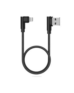 Displine - Lightning to USB-A Cable